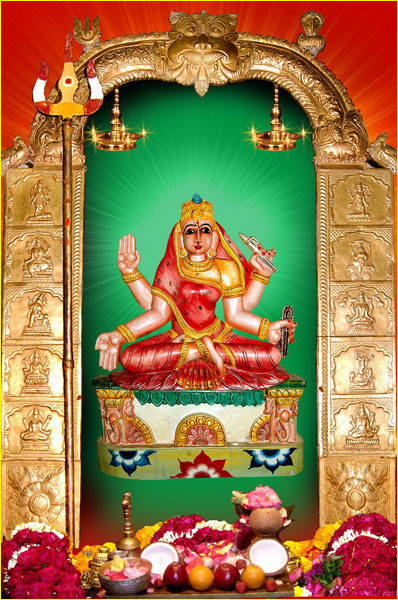 Bhuvaneshwari